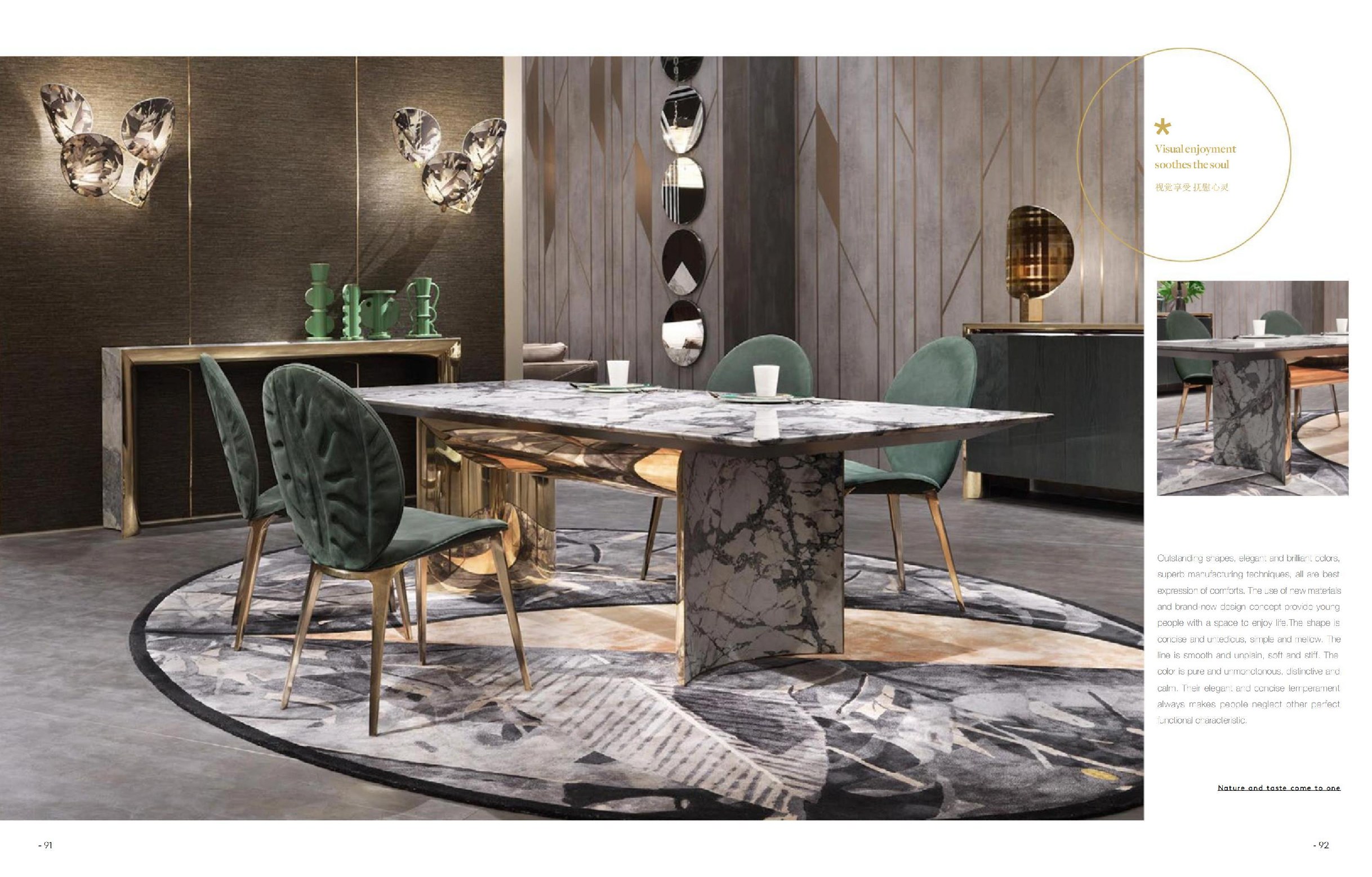 Home design, home supplier